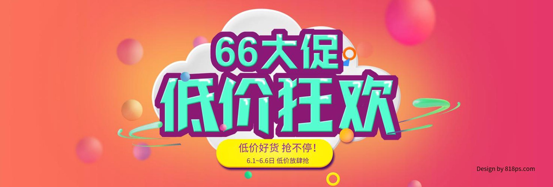 紫佚工艺礼品